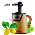 2015 fruit and vegetable Multifunctional Slow Masticating Single Auger Juicer Extractor Low Speed Juicer Slow Juicer
